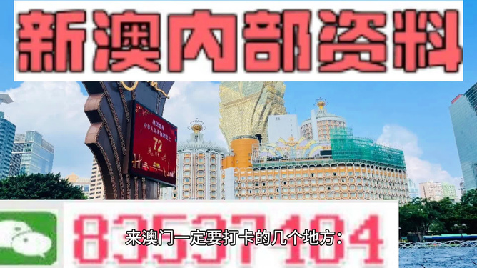 史海钩沉 第4页